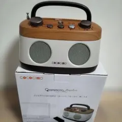 2026年最新】みみもとくんプレミアムの人気アイテム - メルカリ