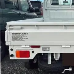 スズキ ST30 キャリイ トラック バン パーツカタログ - メルカリ