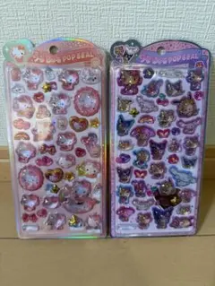 うるちゅるポップシール 日焼け キティ ベビー ぷっくりシール