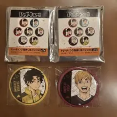 【ハイキュー!!】 箔押し缶バッジ 2個セット 《宮侑&佐久早聖臣》