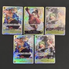 ワンピースカード エッグヘッド スタートデッキ SR まとめ売り