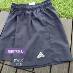 〈adidas〉軽く涼しい エアレディ あっという間の成長に…