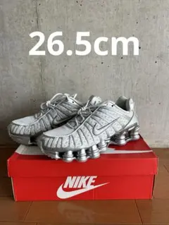 26.5cm Nike Shox Silver ショックス シルバー