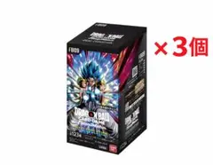 ドラゴンボールカードゲーム FB09 未開封 3BOX テープ付き - メルカリ
