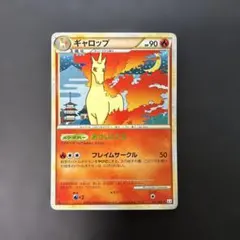 2026年最新】シリーズ：LEGEND ポケモンカードゲームの人気アイテム