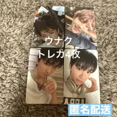 boynextdoor No Genre ラントレ トレカ