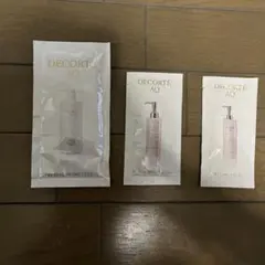 DECORTE AQ トライアルセット