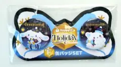 SANRIO サンリオ Happyくじ 缶バッジセット (F)