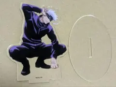 呪術廻戦 五条悟 アクスタ