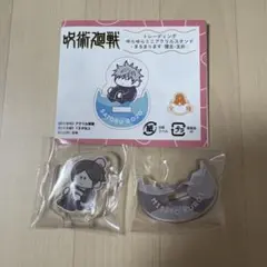 呪術迴戦　懐玉・玉折　トレーディングゆらゆらミニアクリルスタンド　黒井美里