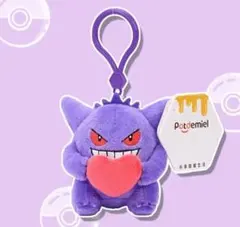 Item thumbnail for item f0538e1a-d6d7-48f7-a70c-556da7add4ca