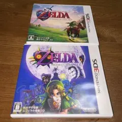 ゼルダの伝説 時のオカリナ 3D & ムジュラの仮面 3D