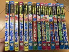 ドラえもん漫画14冊セット