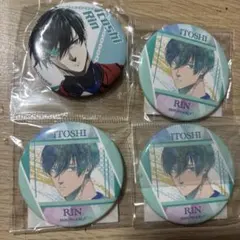 ブルーロック 糸師 凛 缶バッジ　Jewel Flash 4点