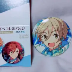 イベコレ缶バッジ 2020 SUMMER Idol Side あんスタ 真白友也