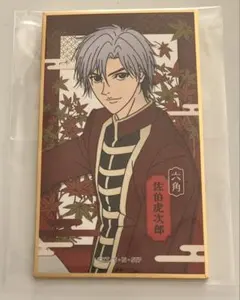 2026年最新】新テニスの王子様 華絵札の人気アイテム - メルカリ