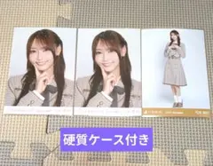 Item thumbnail for item 53236a05-a87e-45ee-86cf-7b784f965580