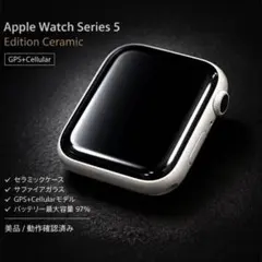 2026年最新】Apple Watch Edition セラミックの人気アイテム - メルカリ