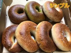 【シンプル】ベーグル7種類のサムネイル