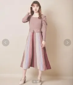 美品　31Sonsdemode 配色プリーツニットワンピース　秋冬　トランテアン