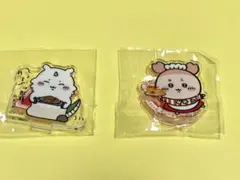 ちいかわレストラン　アクリルスタンドinカプセル　あのこ　古本屋