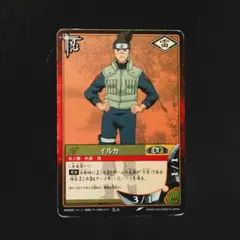 NARUTO カードゲーム イルカ 忍-22 忍-44 セット 風*鈴様 NARUTO カードゲーム イルカ 忍-22 忍-44 セット - メルカリ