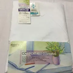 Item thumbnail for item a735efdb-89e3-44d8-bc51-194e027c2511