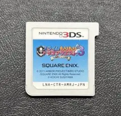 3DS スライムもりもりドラゴンクエスト3 大海賊としっぽ団
