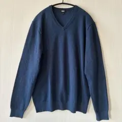 【UNIQLO】Vネック コットン ニット ブルー メンズ L 美品