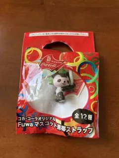 ☆コカコーラおまけ Fuwaマスコット携帯ストラップ 全１２種☆ラスト 北京オリンピック コカ・コーラ 福娃 ストラップ - メルカリ