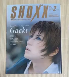 GACKT SHOX’X 雑誌 1999 vol.72 特典ポスター付き