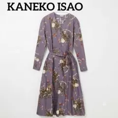 2026年最新】KANEKO ISAO レディース ロングワンピースの人気アイテム