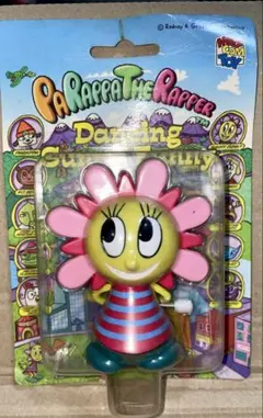 ダンシングサニー　フィギュア