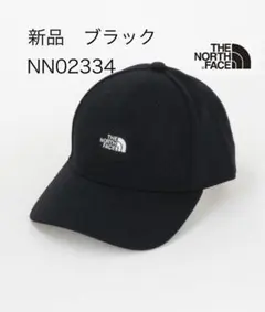 【新品】黒　ノースフェイス　スクエアロゴ　キャップ　NN02334