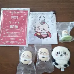 ちいかわラッコグッズまとめ売り
