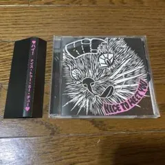 Item thumbnail for item 98dadb55-3a49-4afa-a06c-b580dabcc422