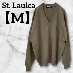 St. Laulca カシミヤ100% Vネックニットセーター 【M】ブラウン