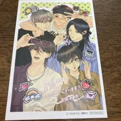 Item thumbnail for item 9225ecca-7d50-4930-9d10-645a86d14607