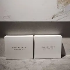 SHOLAYERED スキンケアセット 2箱セット
