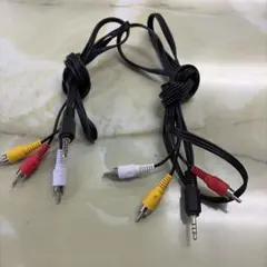 RCA端子映像＋音声ケーブル 2本