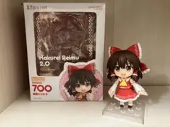 ねんどろいど 東方Project 古明地さとり 609 - メルカリ