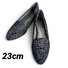 美品✨fitfit カットワークパンプニーカー パンプス　ブラックパターン　23のサムネイル