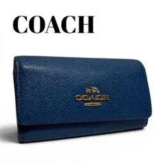 COACH コーチ キーケース 6連 ネイビー ゴールド金具 レザー 本革