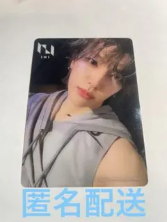 髙塚大夢　HMV オンライン　トレカ