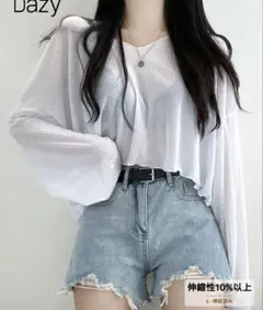 Dazy ホワイト オフショルダー トップス L 透け感
