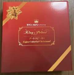 2026年最新】king&prince セブンイレブン アートスピーカーの人気
