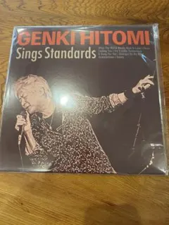 Ryuichi Sakamoto & Tin Drum KAGAMI+ レコード - メルカリ