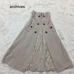 ◇archives アルシーヴ トレンチ風 レース ロングスカート ベージュ　F
