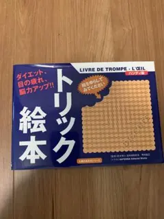 Item thumbnail for item 963b7b3e-a4e9-428e-96c9-24606c4f17d2