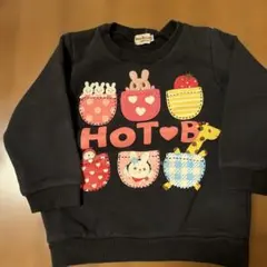 kuma kuma様 リクエスト 2点 まとめ商品